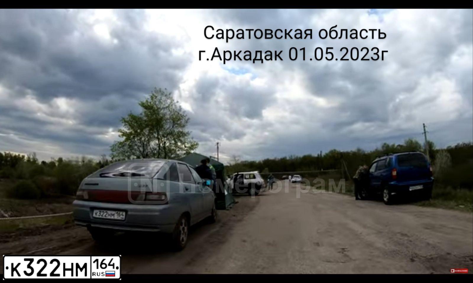 Фото автомобиля LADA 2112, 2002 — госномер К322НМ164. Цвет: ЗОЛОТИСТО СЕРЫЙ