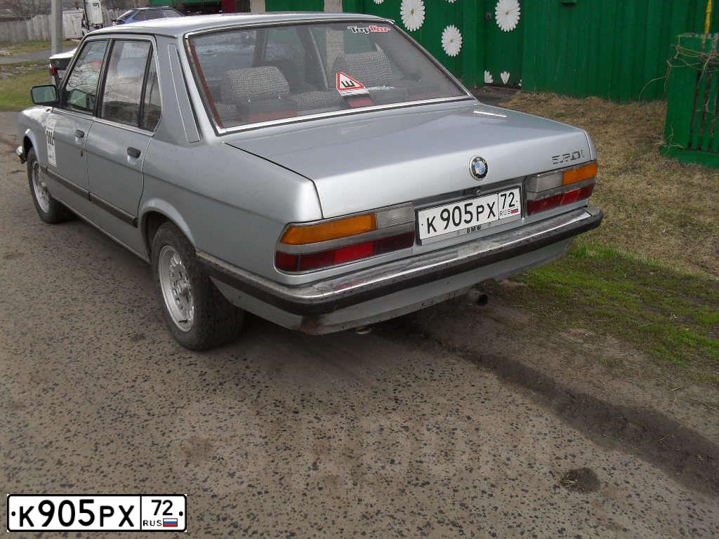 Фото автомобиля BMW SERIE 5, 1983 — госномер К905РХ72. Цвет: СЕРЕБРИСТЫЙ
