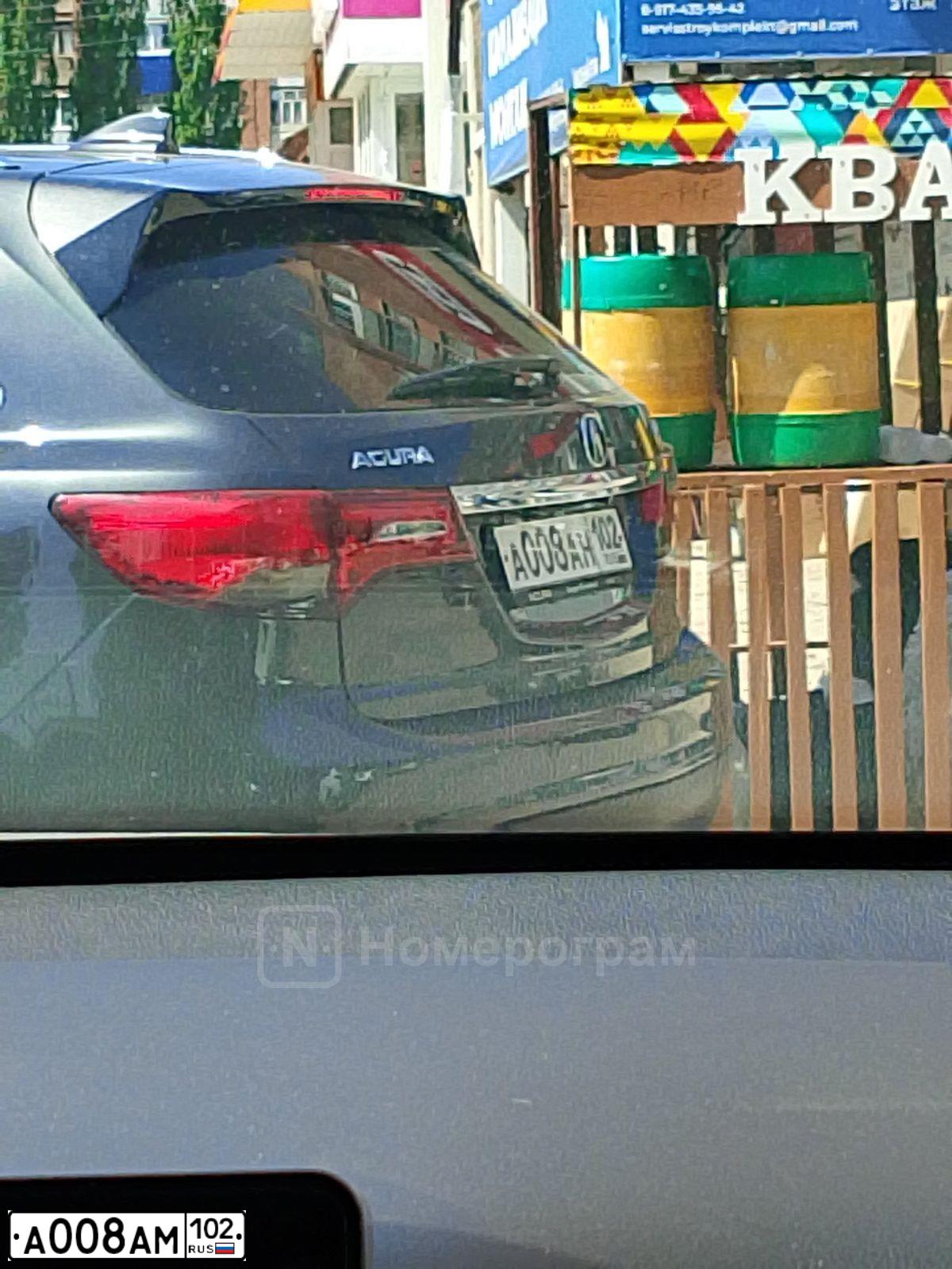 Фото автомобиля TOYOTA COROLLA, 2005 — госномер А008АМ102. Цвет: ТЕМНО-СИНИЙ
