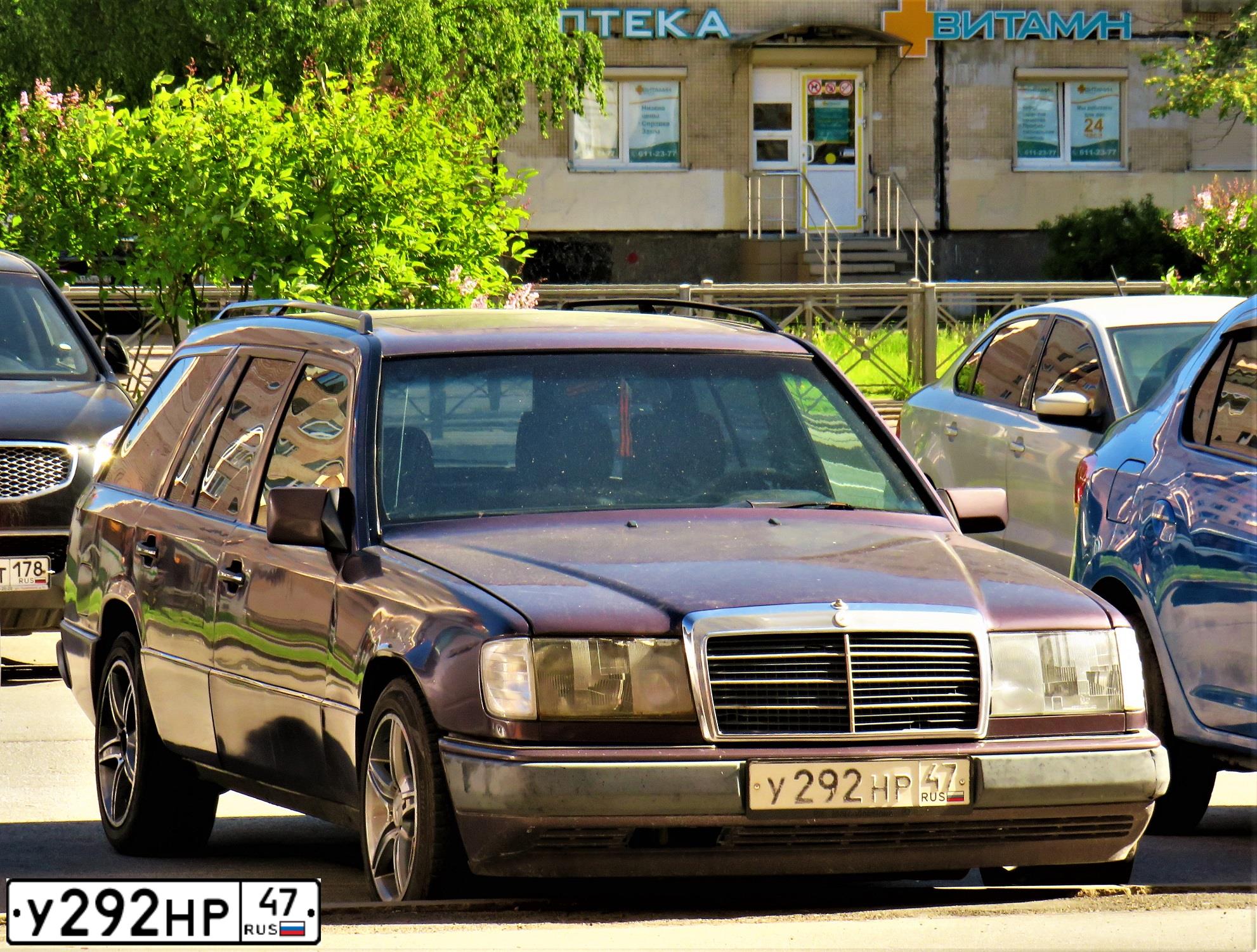 Фото автомобиля MERCEDES-BENZ E-CLASS, 1993 — госномер А600ХО193