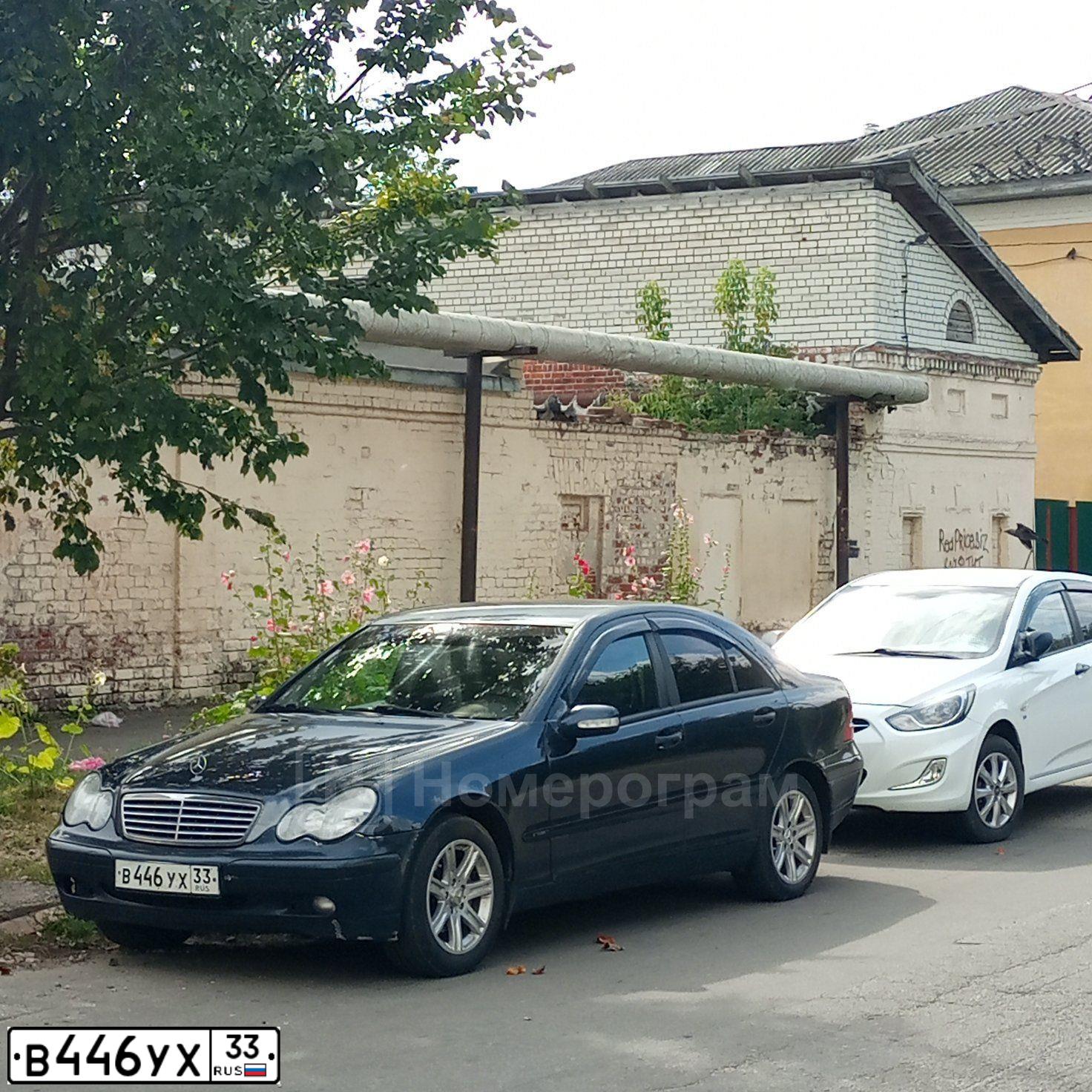 Фото автомобиля MERCEDES C-KLASSE, 2002 — госномер Т424ТМ199. Цвет: СИНИЙ ТЕМНО СИНИЙ