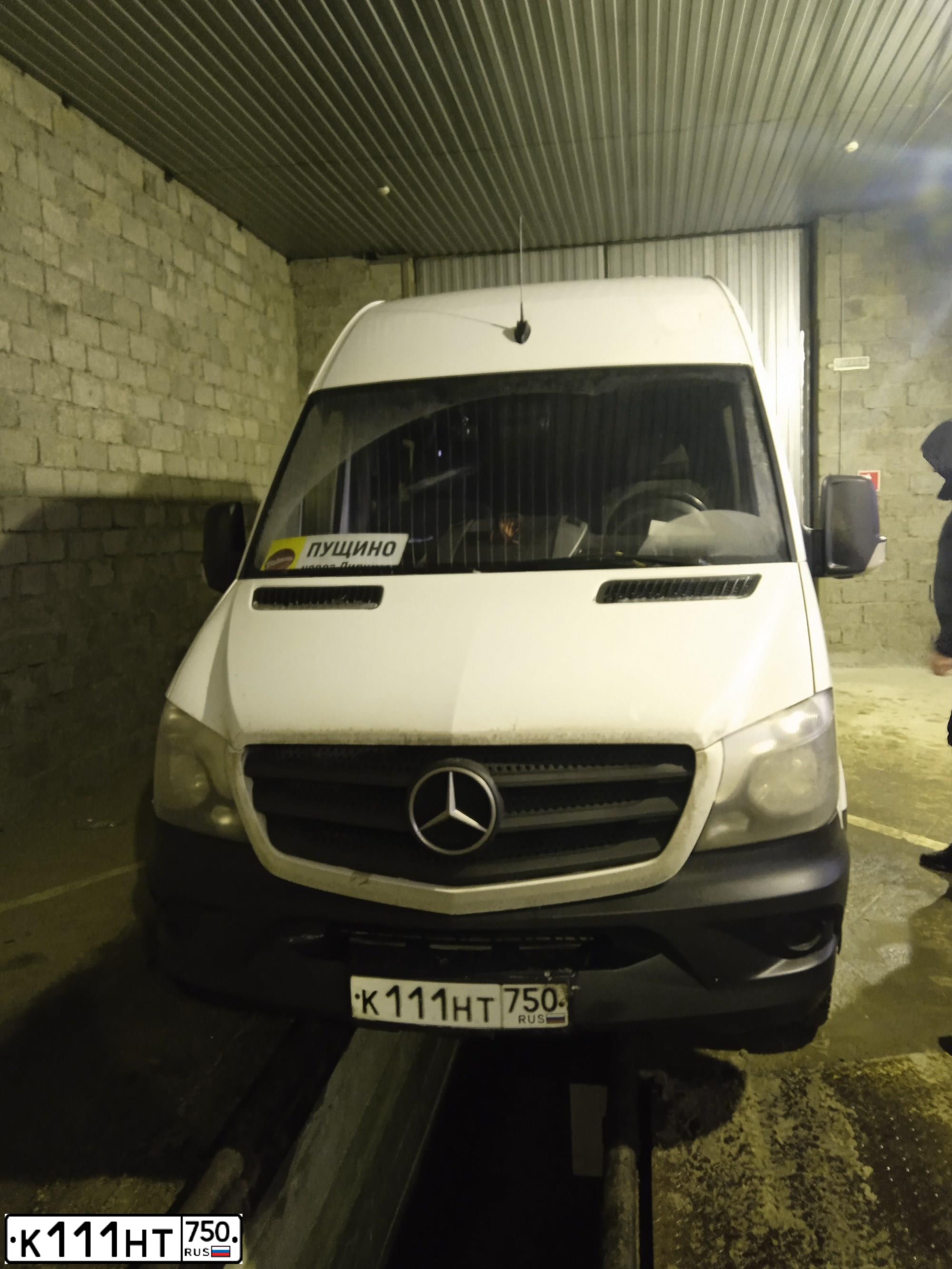 Фото автомобиля MERCEDES SPRINTER, 2015 — госномер К111НТ750. Цвет: БЕЛЫЙ