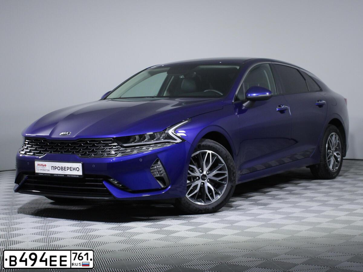 Фото автомобиля KIA K5, 2021 — госномер В494ЕЕ761. Цвет: синий