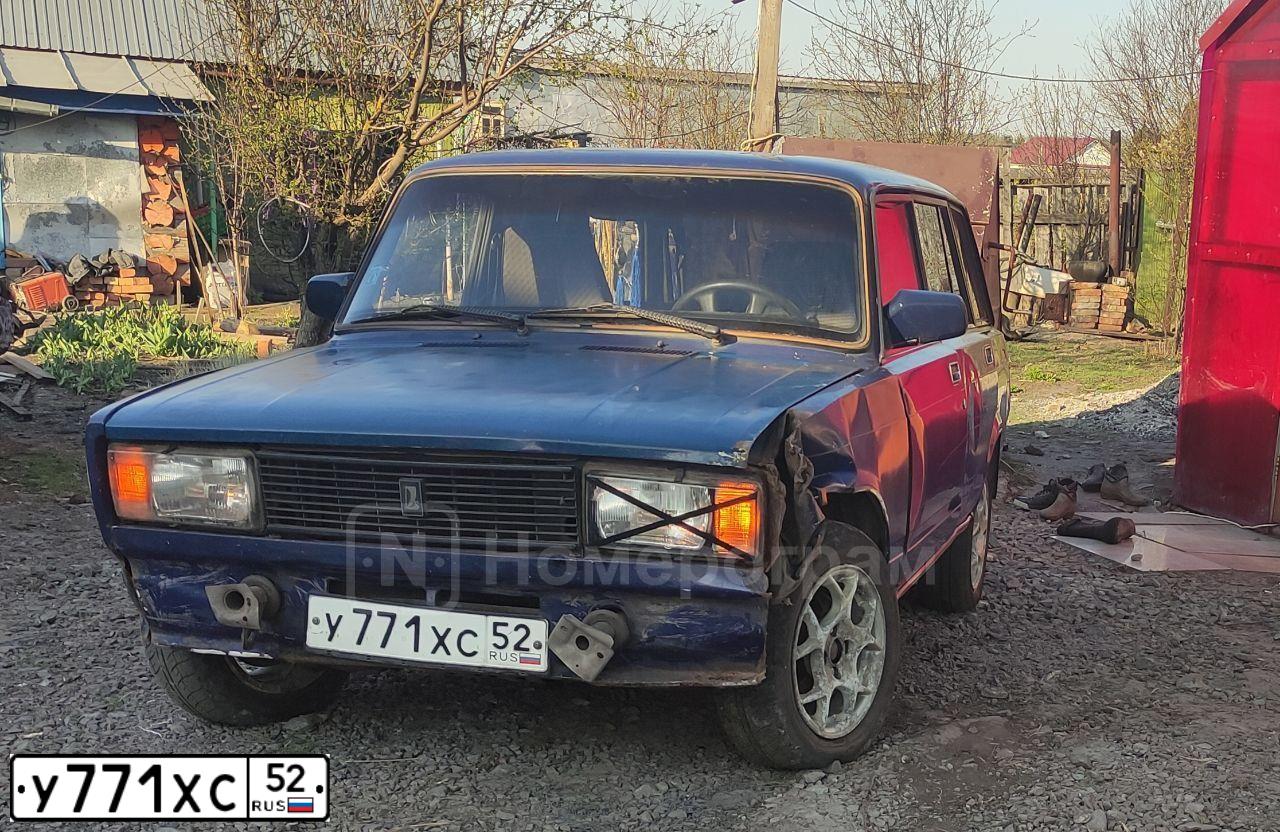 Фото автомобиля LADA 2104, 1999 — госномер У771ХС52. Цвет: СИНИЙ