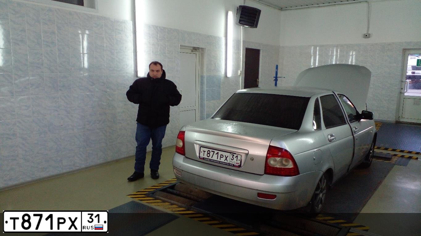 Фото автомобиля LADA 2170 PRIORA, 2009 — госномер О001ОХ31. Цвет: Светло-серебристый металик