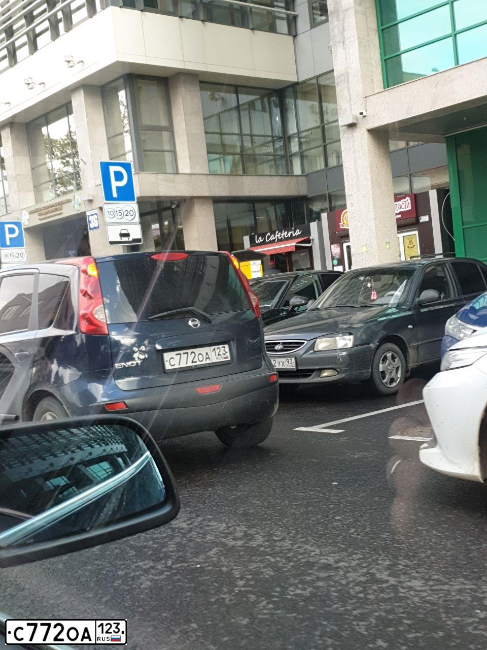 Фото автомобиля NISSAN NOTE, 2007 — госномер С834УН193. Цвет: Темно-синий