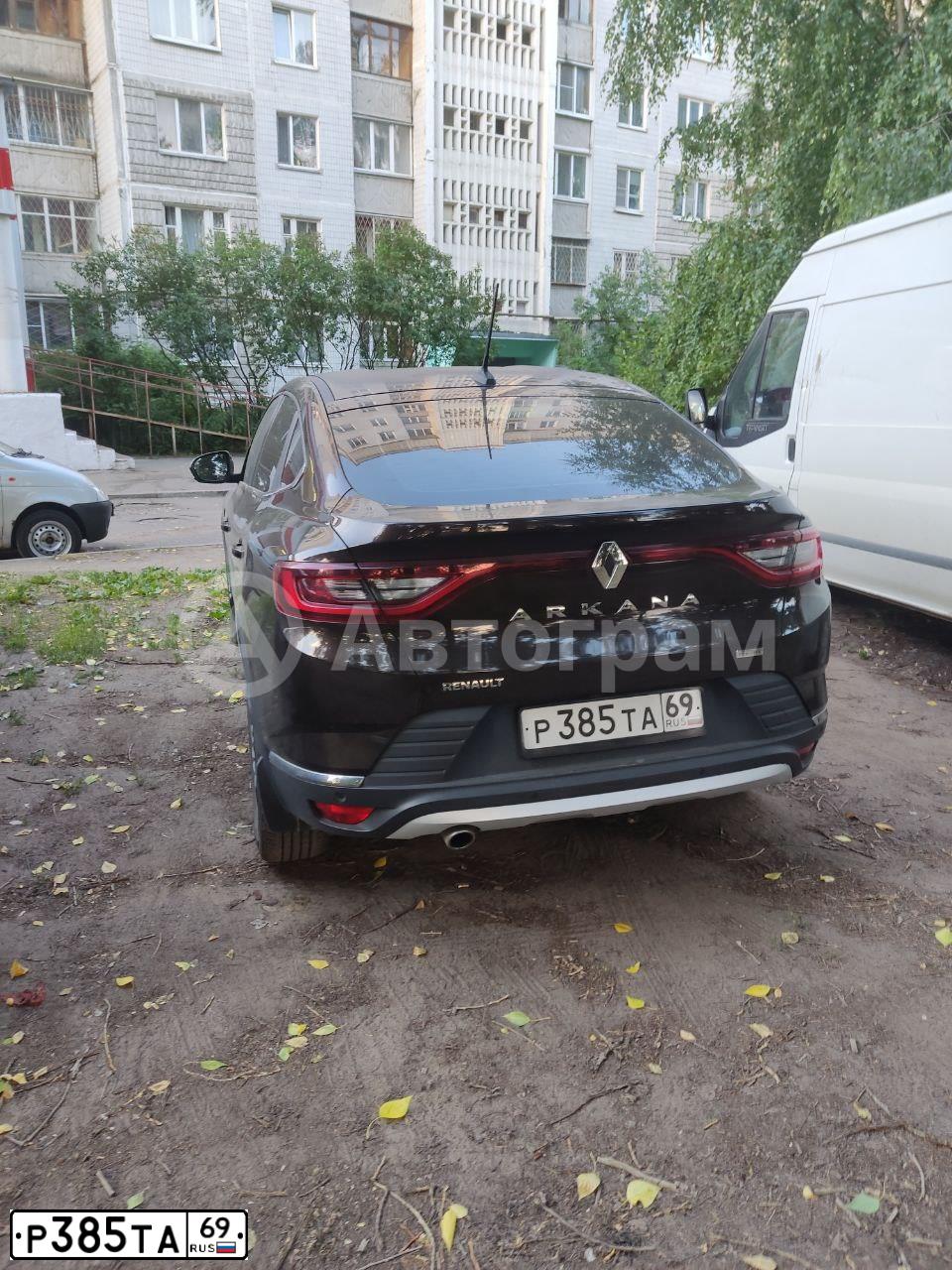 Фото автомобиля RENAULT ARKANA, 2019 — госномер Р385ТА69. Цвет: ТЕМНО-КОРИЧНЕВЫЙ