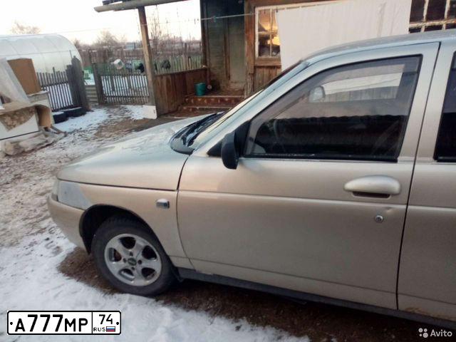 Фото автомобиля LADA 2110, 2001 — госномер А777МР74. Цвет: Серебристо-золотой