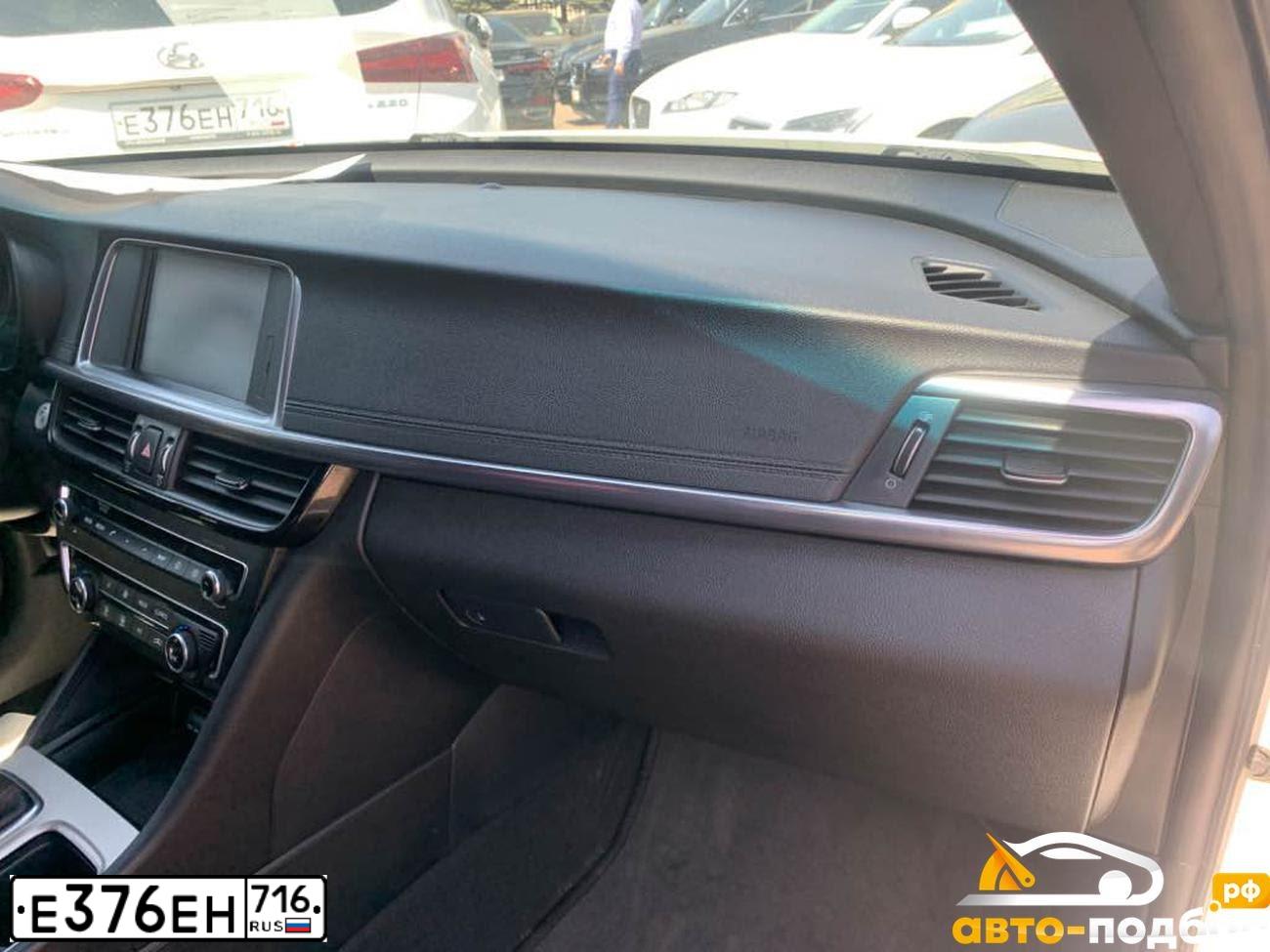 Фото автомобиля HYUNDAI SANTA FE, 2019 — госномер М811НВ797. Цвет: Белый