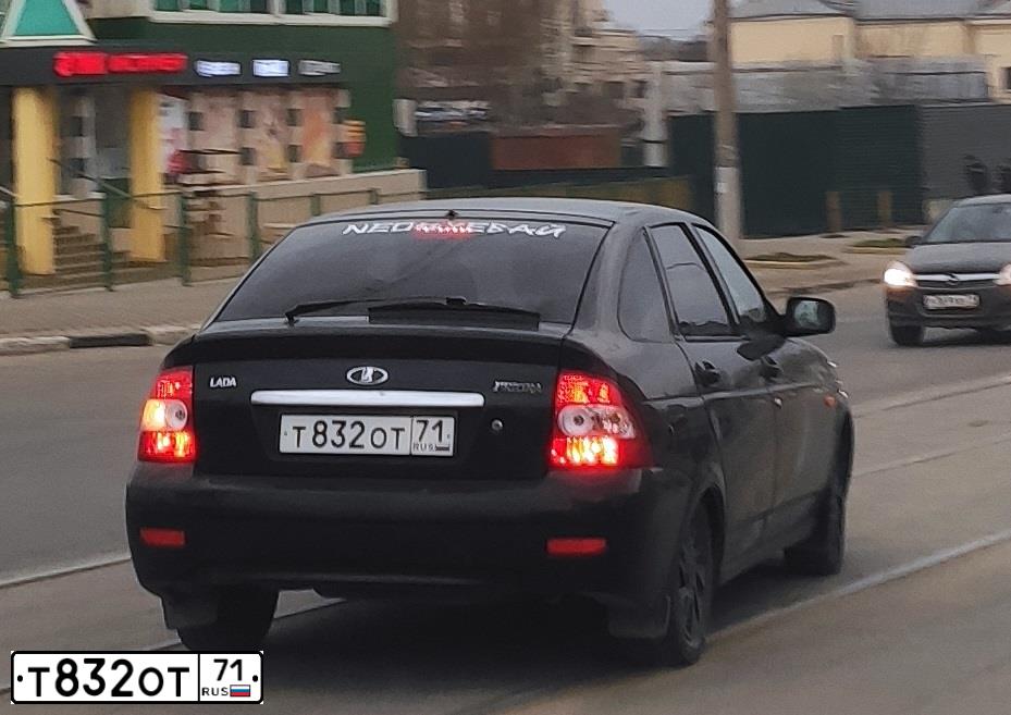 Фото автомобиля LADA 2172 PRIORA, 2011 — госномер Т832ОТ71. Цвет: Сине-Черный