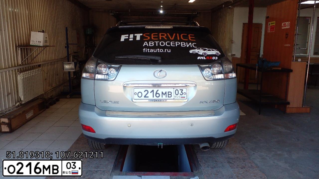Фото автомобиля LEXUS RX, 2006 — госномер А588РК152. Цвет: СВЕТЛО-ОЛИВКОВЫЙ