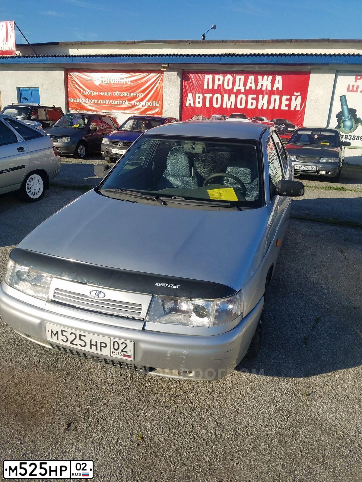 Фото автомобиля LADA 2112 LADA, 2006 — госномер С550АУ774. Цвет: Светло-Серебристый металлик