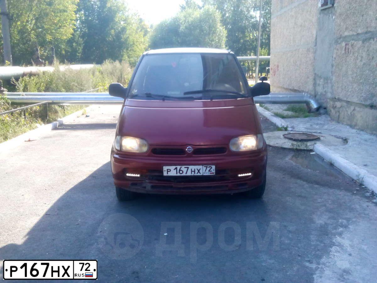 Фото автомобиля NISSAN SERENA, 1993 — госномер Р042РУ74. Цвет: ТЕМНО-КРАСНЫЙ