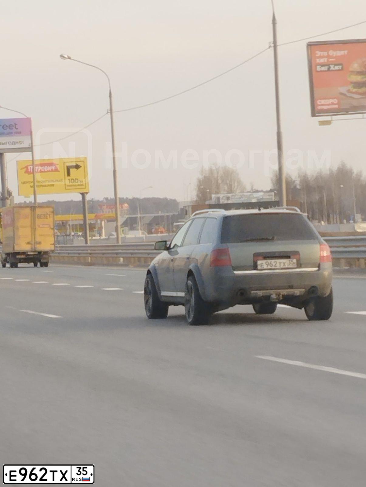 Фото автомобиля AUDI A6, 2001 — госномер Е962ТХ35. Цвет: СЕРО-ЗЕЛЕНЫЙ