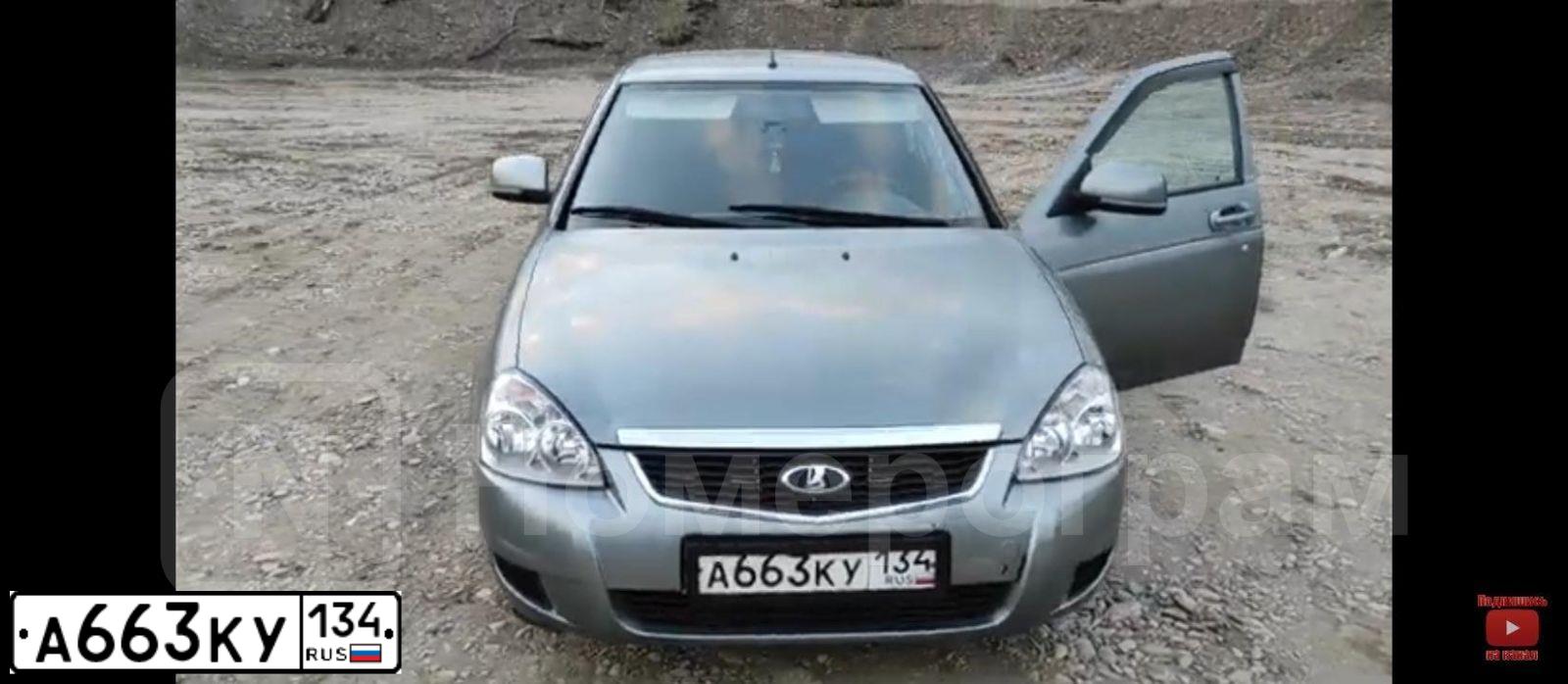 Фото автомобиля LADA 2170 PRIORA, 2012 — госномер О048КР45. Цвет: СРЕДНИЙ СЕРО-ЗЕЛ МЕТ