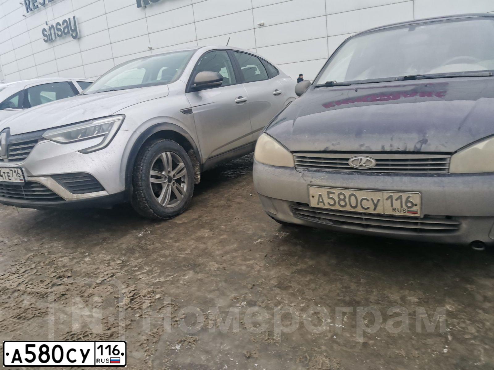 Фото автомобиля LADA 1119 KALINA, 2007 — госномер А580СУ116. Цвет: СИНЕ-ФИОЛЕТОВЫЙ