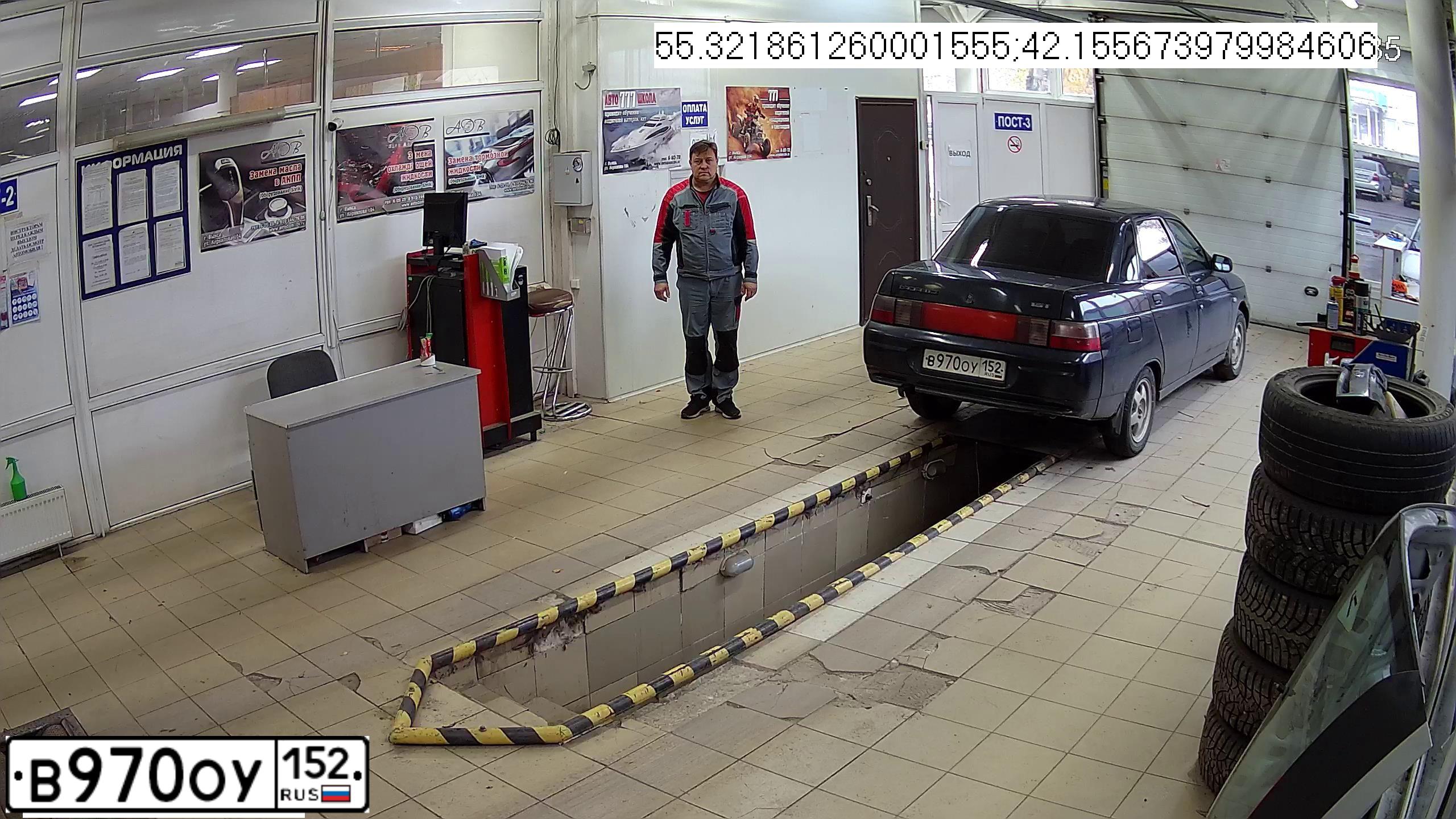 Фото автомобиля CHEVROLET AVEO, 2008 — госномер О880СА152. Цвет: СИНИЙ