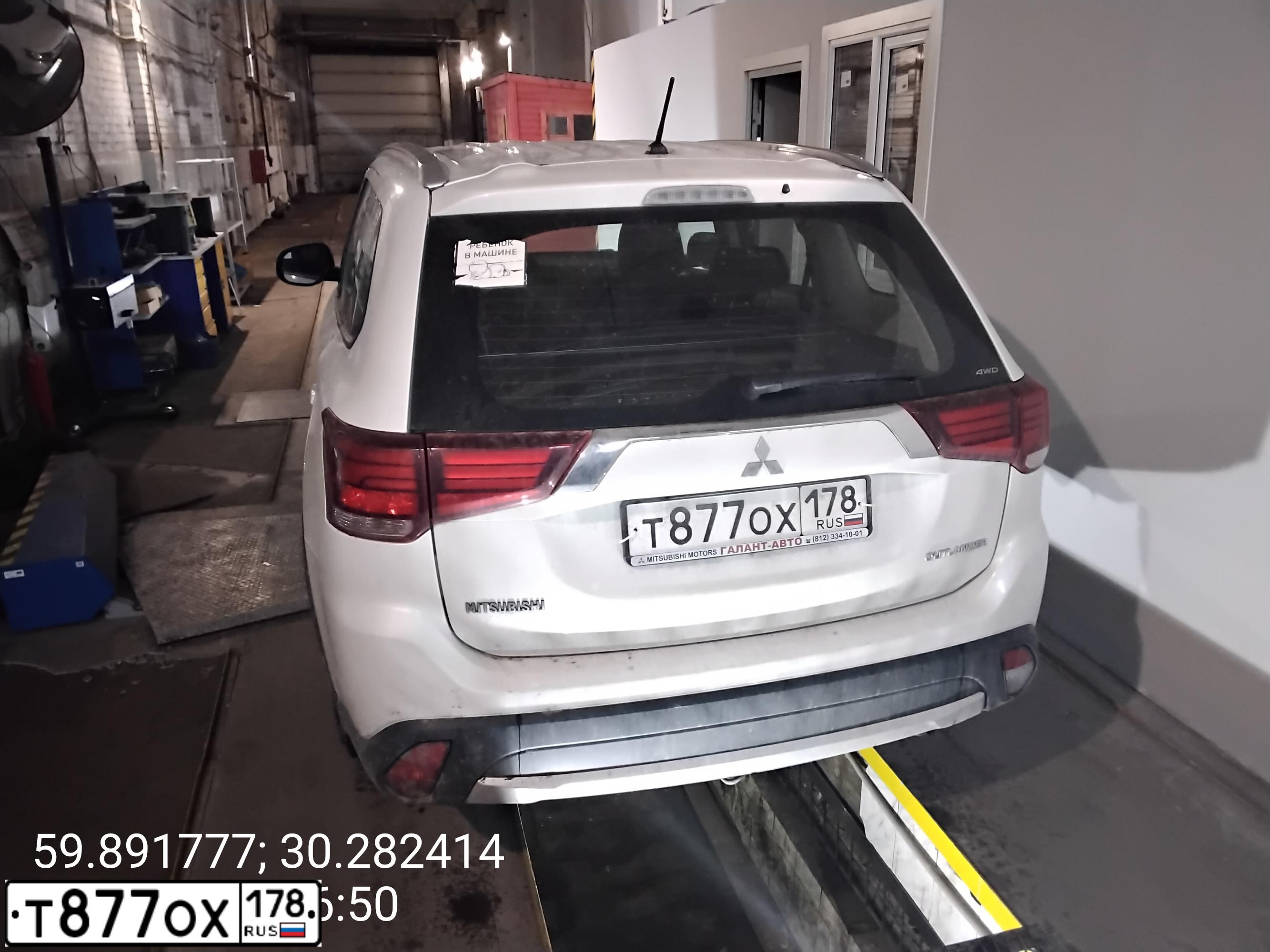 Фото автомобиля MITSUBISHI OUTLANDER, 2016 — госномер Т877ОХ178. Цвет: БЕЛЫЙ