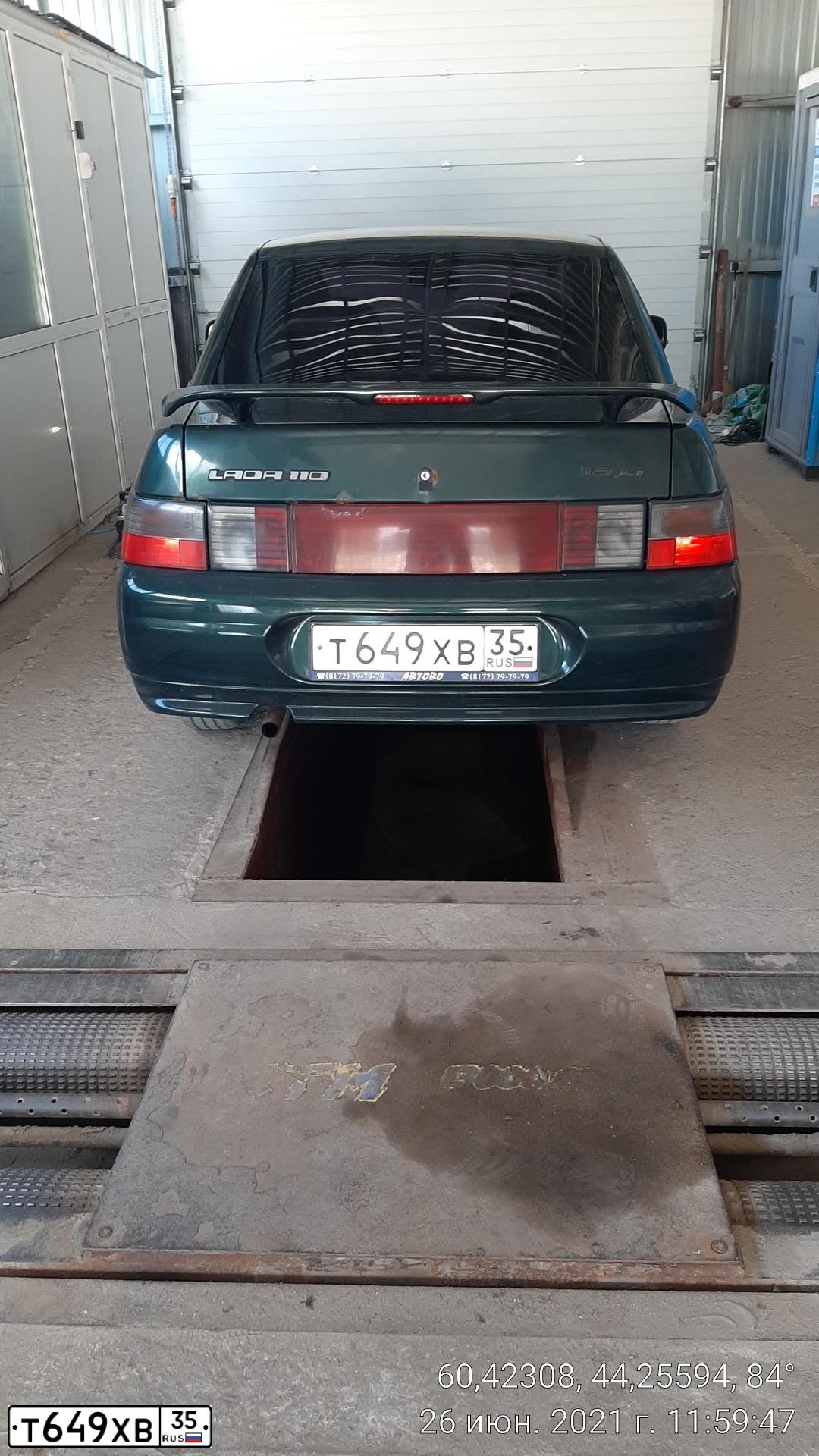 Фото автомобиля LADA 2110, 2004 — госномер Т649ХВ35. Цвет: ТЕМНО-ЗЕЛЕНЫЙ