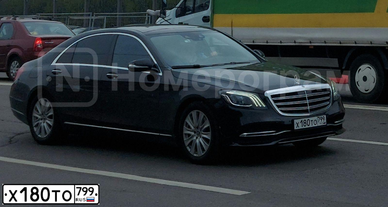 Фото автомобиля MERCEDES S-KLASSE, 2020 — госномер Х180ТО799. Цвет: ЧЕРНЫЙ