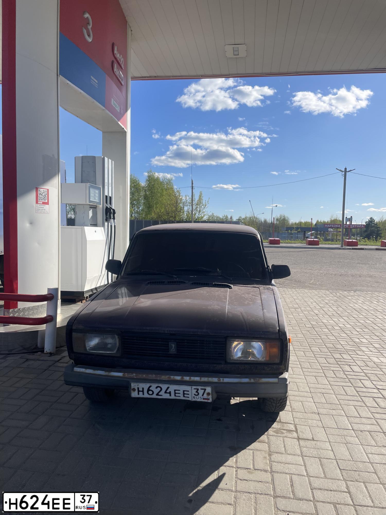 Фото автомобиля LADA 2105, 1992 — госномер Н624ЕЕ37. Цвет: ФИОЛЕТОВЫЙ