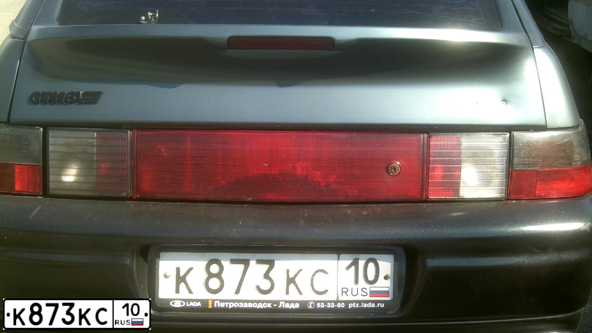 Фото автомобиля LADA 2112, 2001 — госномер К873КС10. Цвет: ТЕМ.СЕРО-СИНИЙ МЕТАЛ