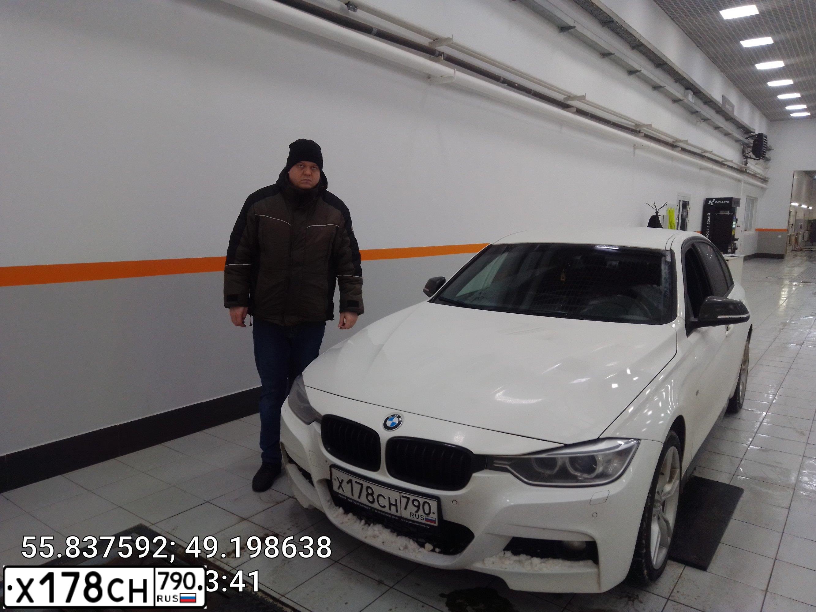 Фото автомобиля BMW 320I XDRIVE, 2015 — госномер У605РХ43. Цвет: Белый
