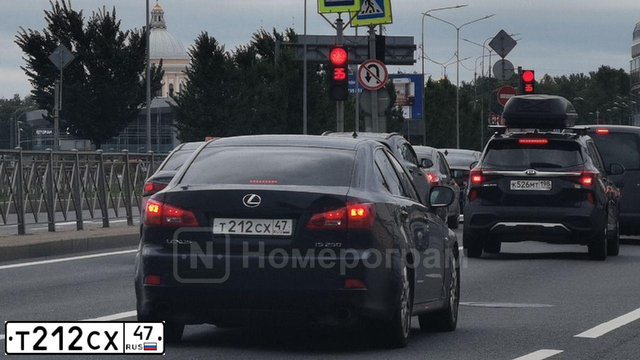 Фото автомобиля LEXUS IS, 2006 — госномер Т212СХ47. Цвет: ТЕМНО-СИНИЙ
