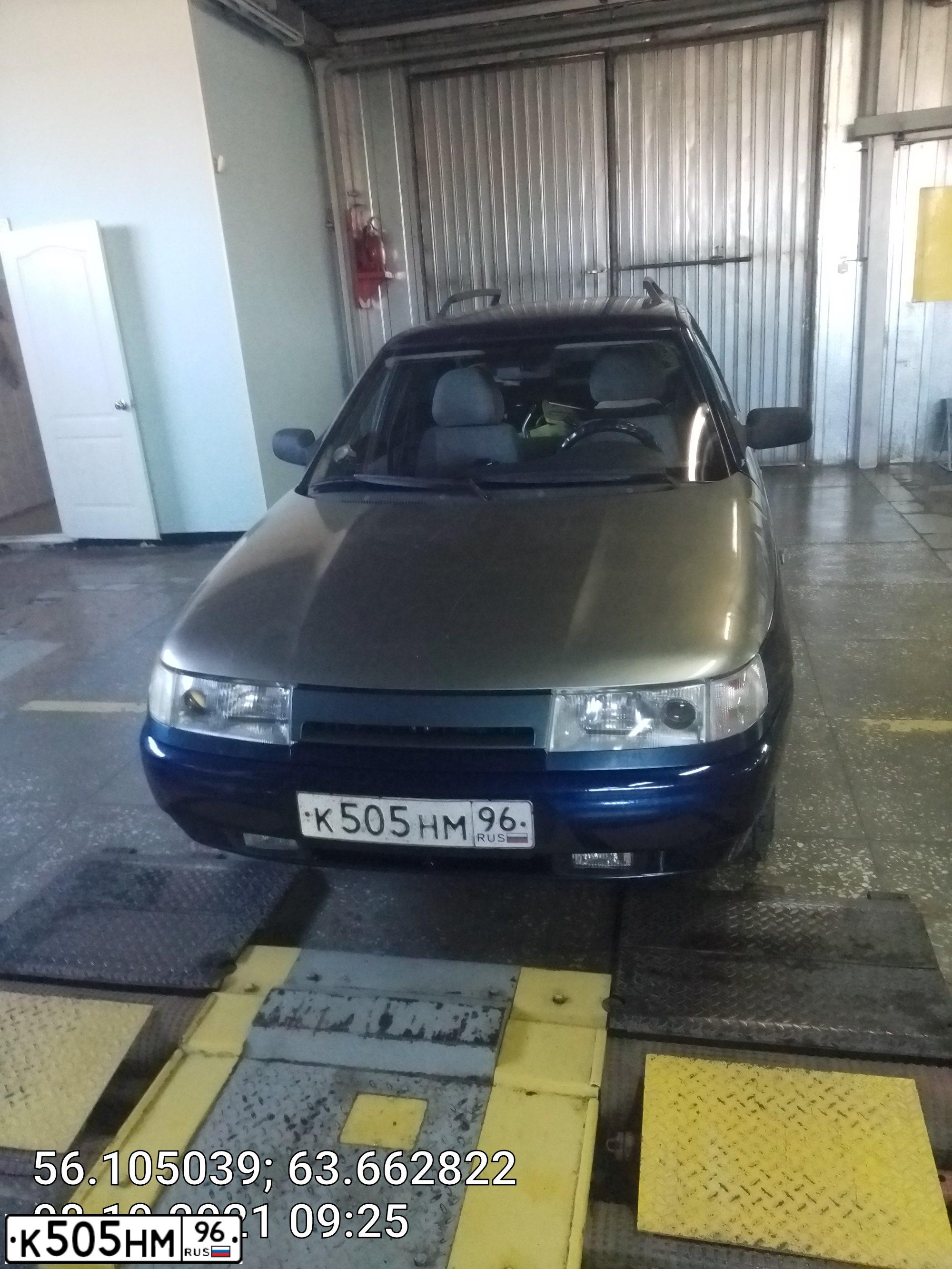 Фото автомобиля BOGDAN 2110/2111, 2010 — госномер К505НМ96. Цвет: СИНИЙ