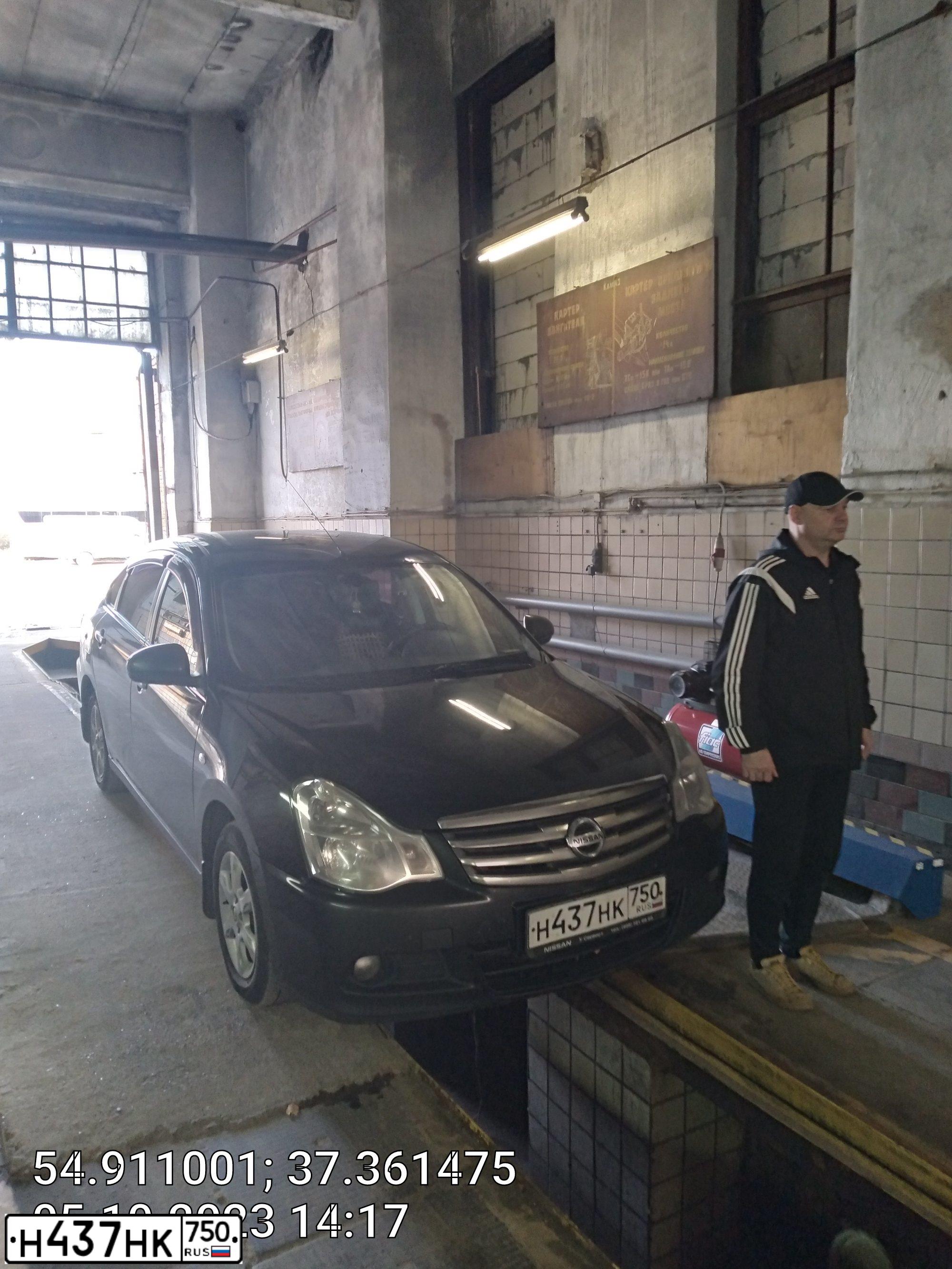 Фото автомобиля NISSAN ALMERA, 2016 — госномер Х094ВК550. Цвет: ЧЕРНЫЙ