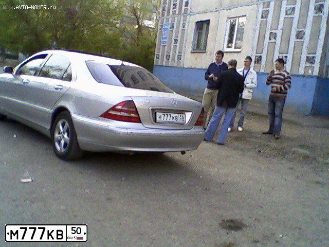 Фото автомобиля LADA 2109 SAMARA, 1996 — госномер М777КВ50. Цвет: КРАСНЫЙ