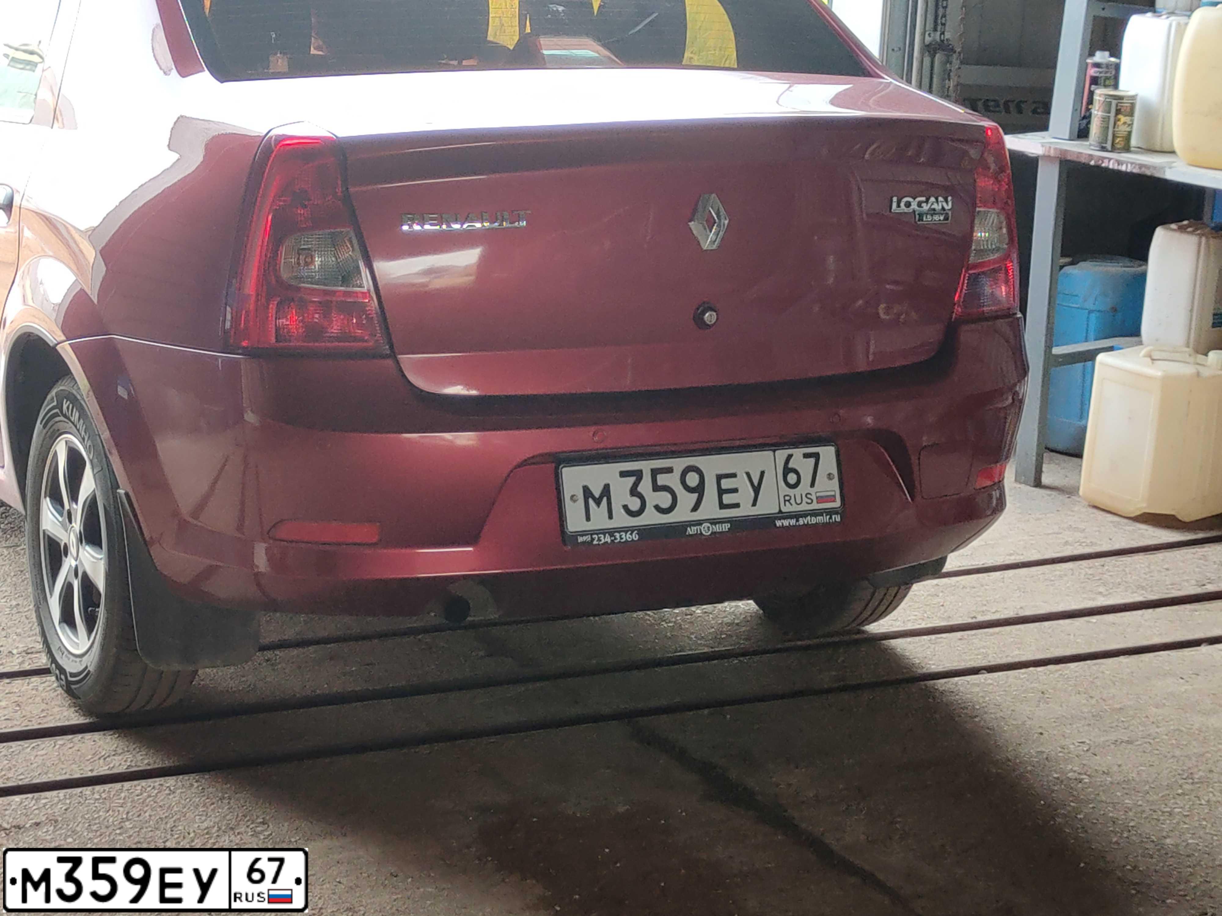 Фото автомобиля RENAULT LOGAN, 2010 — госномер Р589ЕК197. Цвет: КРАСНЫЙ