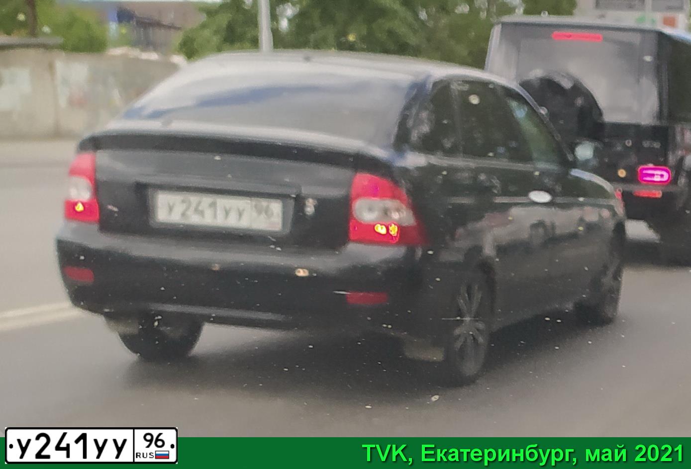 Фото автомобиля LADA 2172 PRIORA, 2011 — госномер У241УУ96. Цвет: ЧЕРНЫЙ