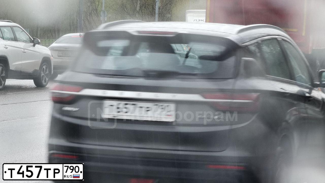 Фото автомобиля FAW BESTUNE B70 2.OT AT, 2023 — госномер Т457ТР790. Цвет: СЕРЫЙ