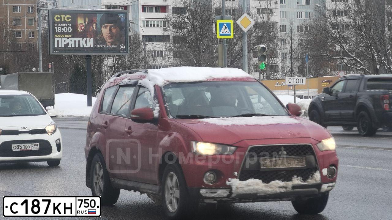 Фото автомобиля MAZDA 5, 2014 — госномер А150ЕС550. Цвет: СЕРЕБРИСТЫЙ