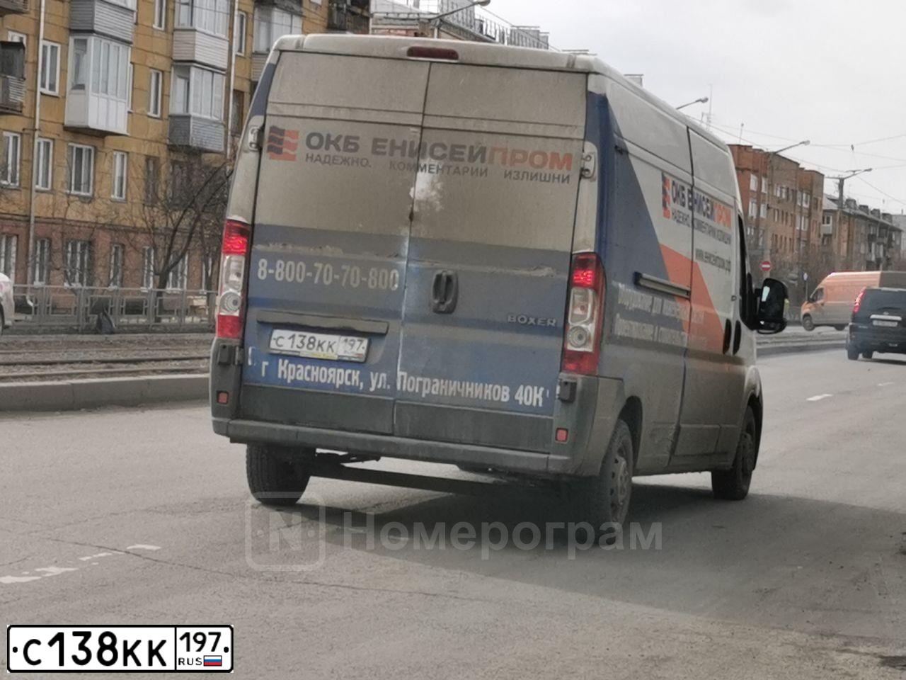 Фото автомобиля SKODA OCTAVIA, 2018 — госномер Р069УЕ46. Цвет: СЕРЕБРИСТЫЙ