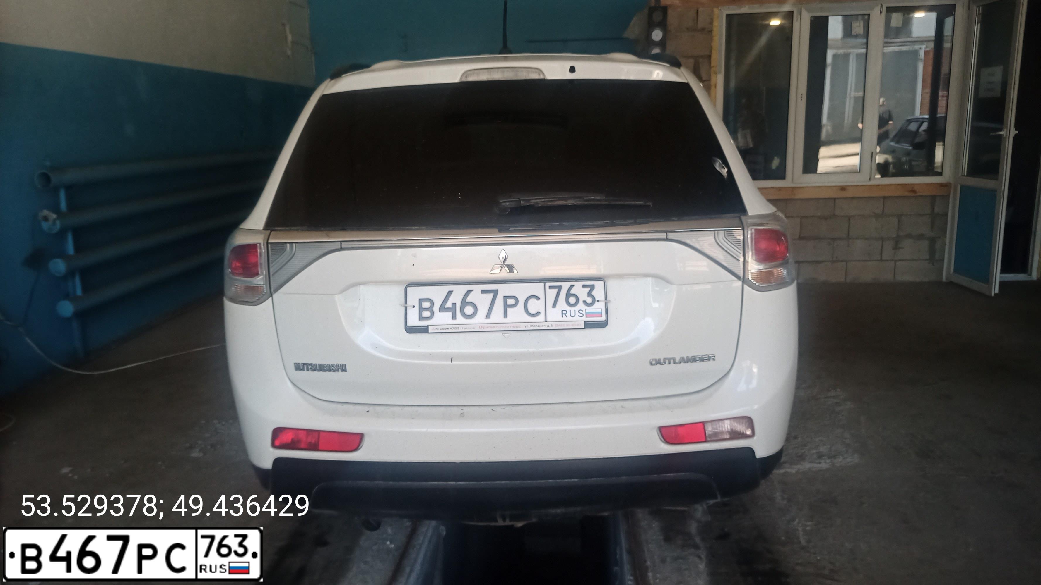 Фото автомобиля MITSUBISHI OUTLANDER, 2013 — госномер В467РС763. Цвет: Белый