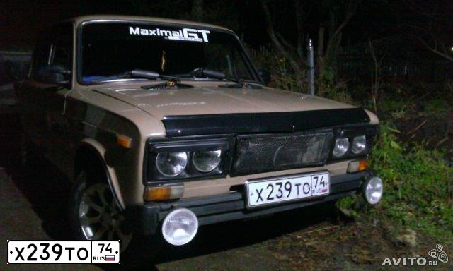 Фото автомобиля LADA 2106, 1994 — госномер А892КС774. Цвет: КОРИЧНЕВЫЙ