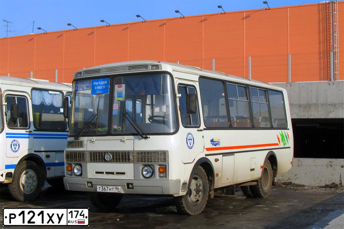 Фото автомобиля PAZ 3205, 2011 — госномер Т367НТ96. Цвет: Белый
