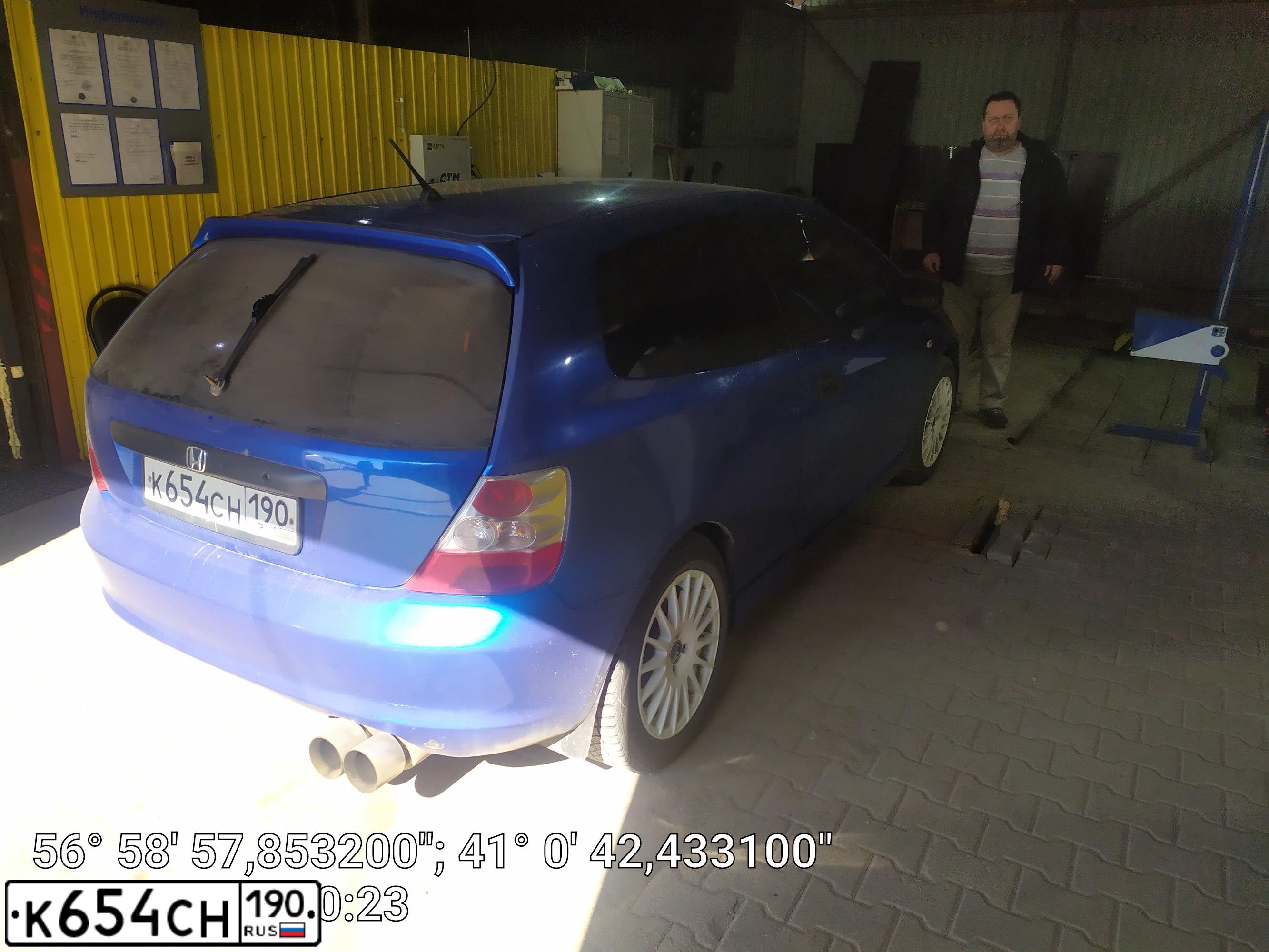 Фото автомобиля HONDA CIVIC, 2005 — госномер В311СВ37. Цвет: синий