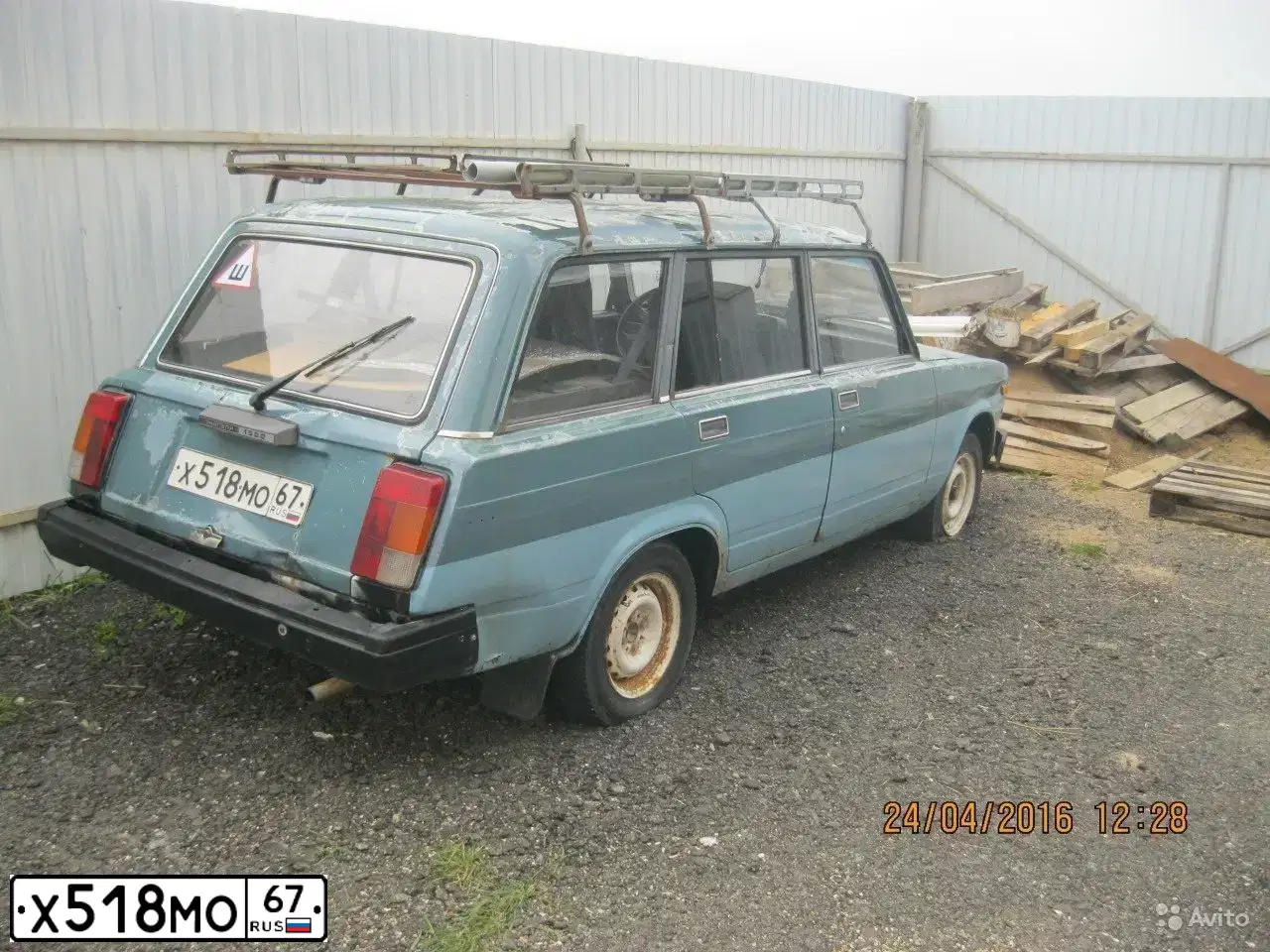 Фото автомобиля LADA 2104, 2003 — госномер Х518МО67. Цвет: СЕРО-СИНИЙ
