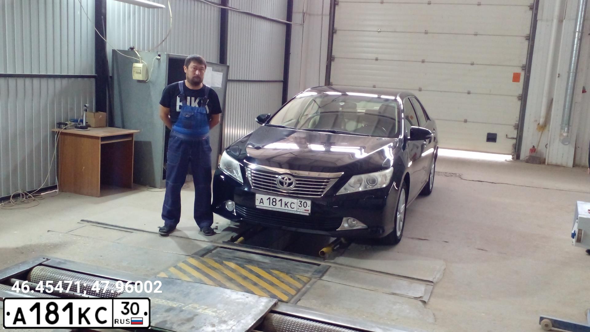 Фото автомобиля TOYOTA CAMRY, 2011 — госномер А181КС30. Цвет: ЧЕРНЫЙ