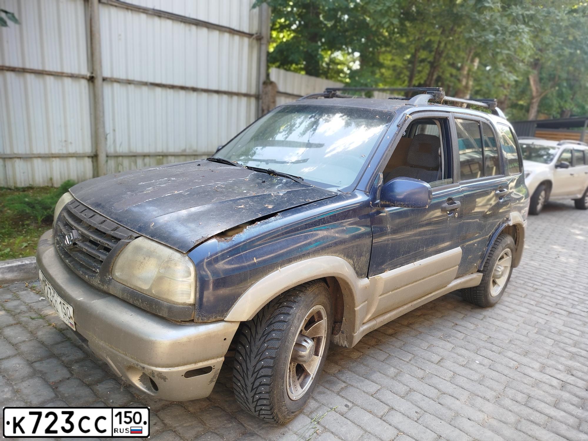 Фото автомобиля SUZUKI /GRAND/ VITARA, 2002 — госномер К723СС150. Цвет: СИНИЙ ТЕМНЫЙ