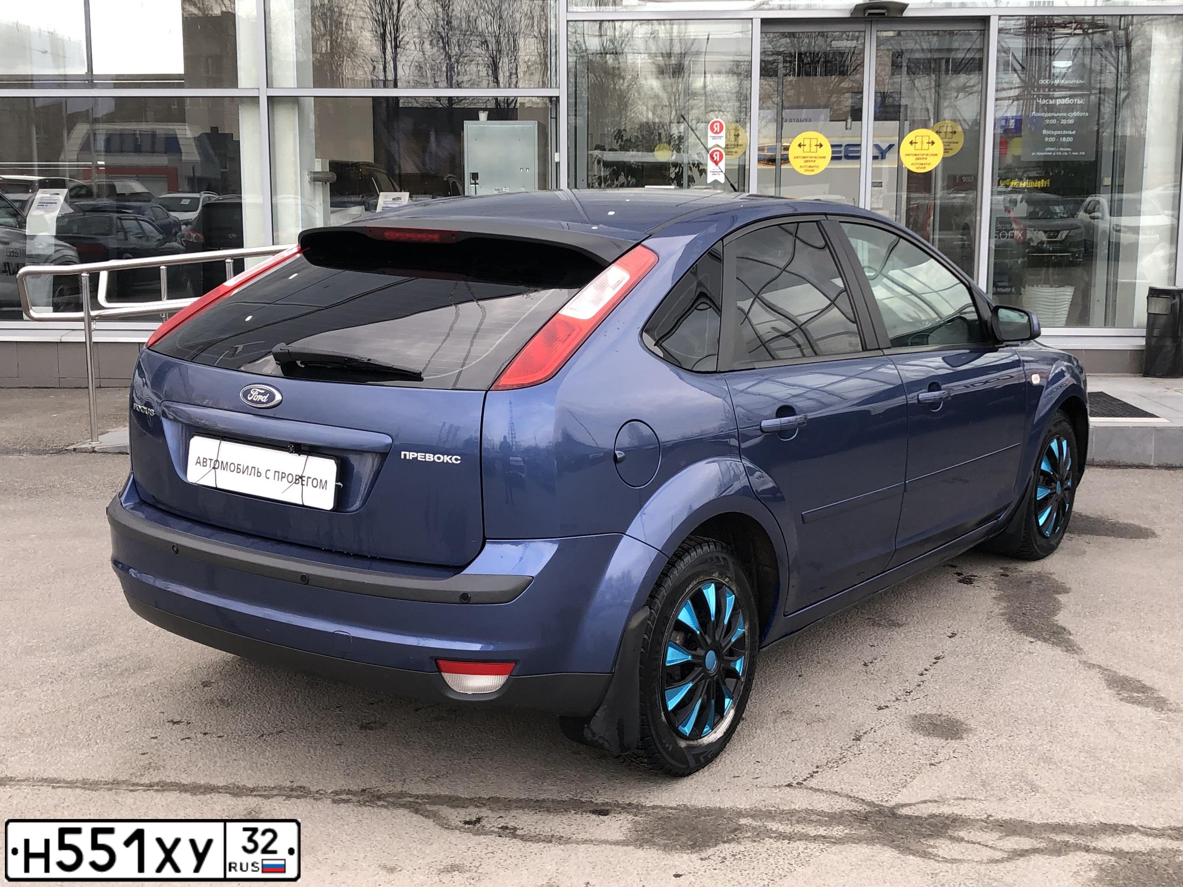 Фото автомобиля FORD FOCUS, 2005 — госномер О749ХН32. Цвет: синий