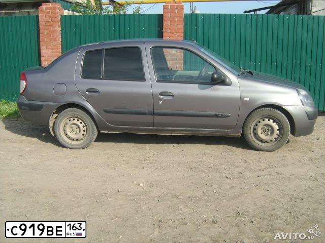 Фото автомобиля LADA 2190 GRANTA, 2013 — госномер К126ЕТ763. Цвет: Белый