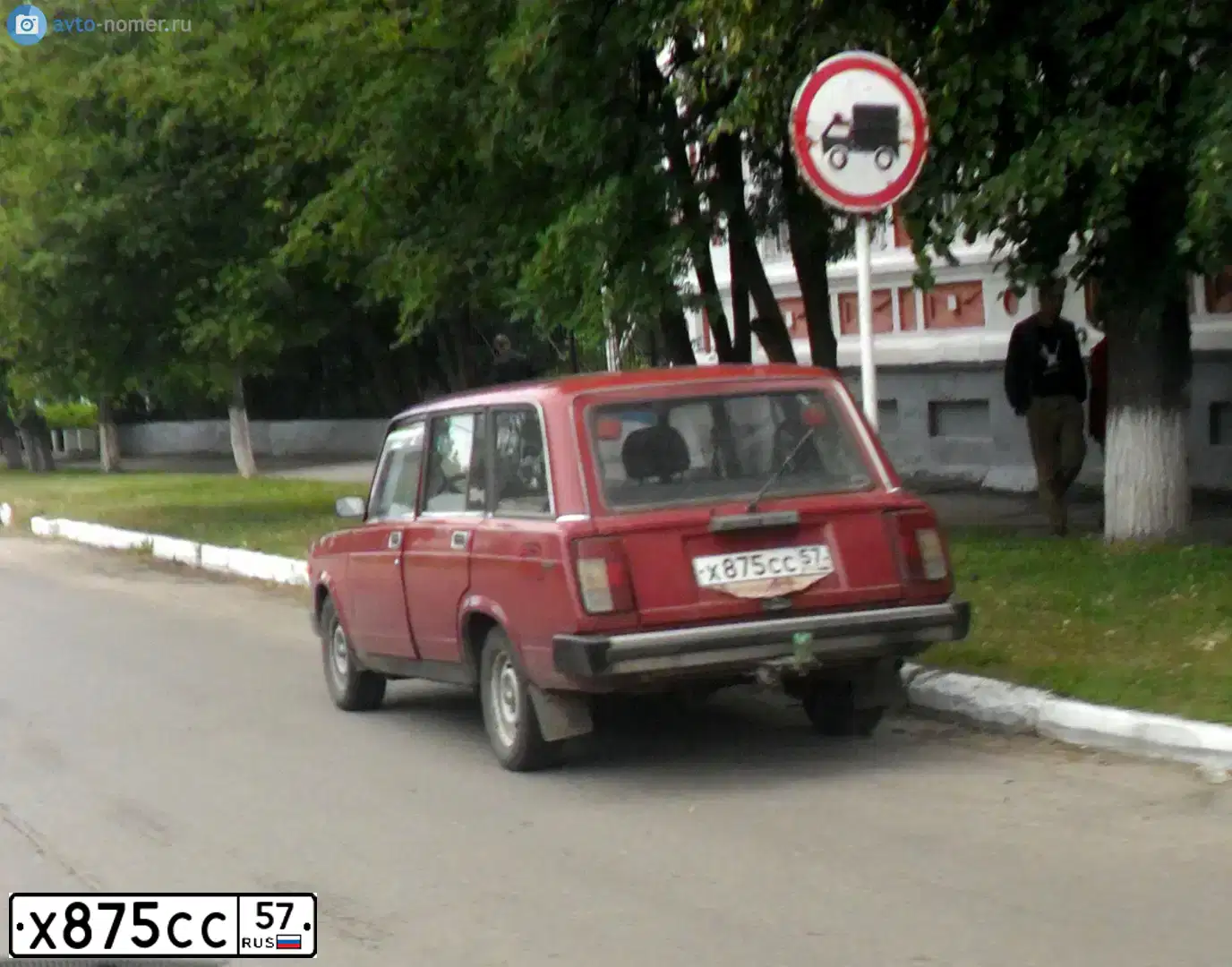 Фото автомобиля LADA 2104 LADA, 1993 — госномер Х875СС57. Цвет: ВИШНЕВЫЙ
