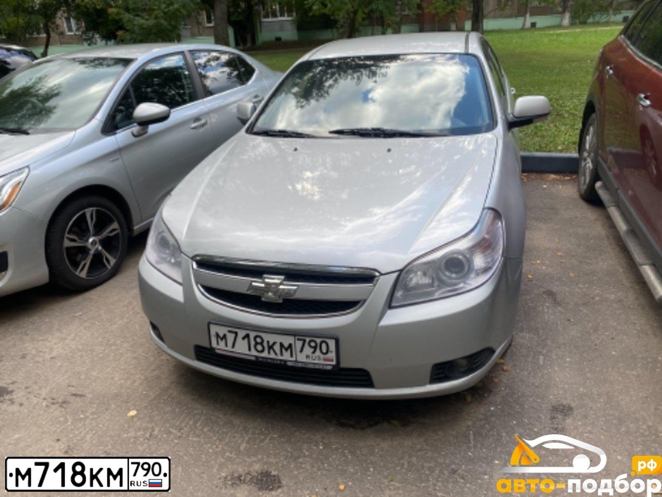 Фото автомобиля CHEVROLET KLAL(EPICA), 2012 — госномер Р085УТ40. Цвет: Серебристый