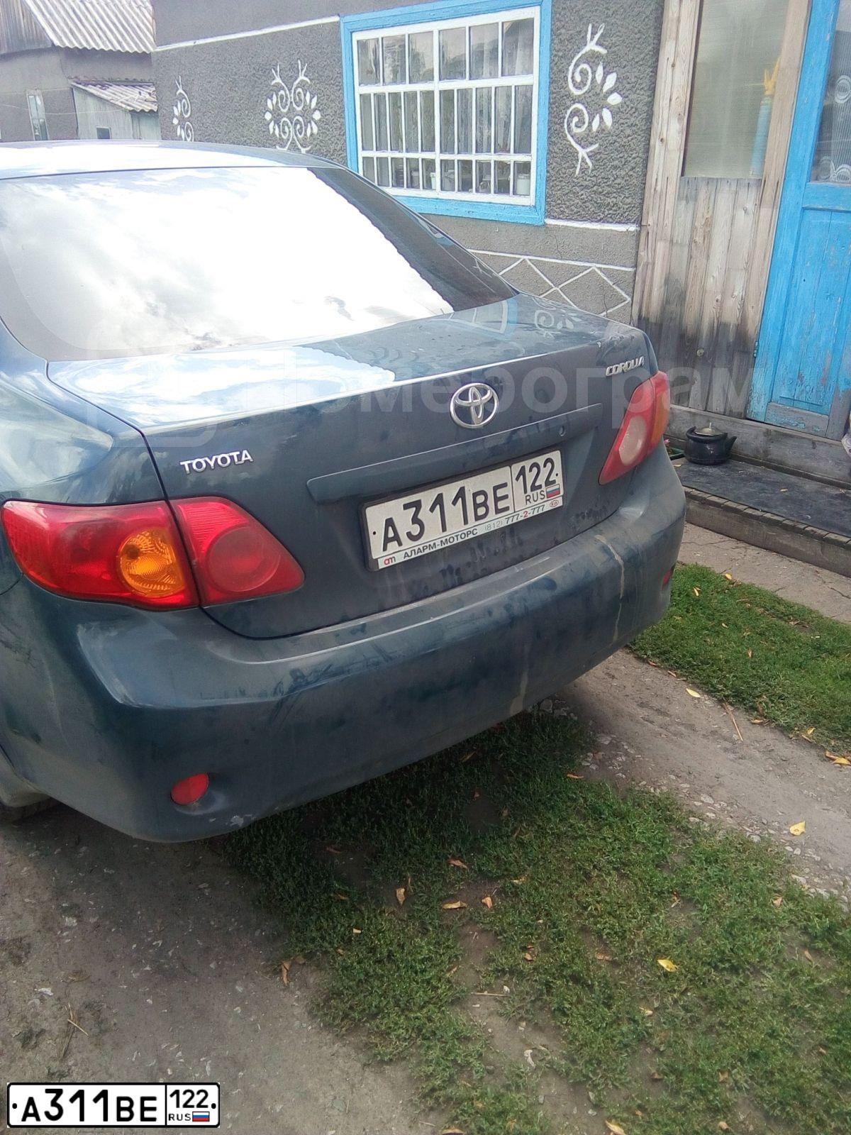 Фото автомобиля TOYOTA COROLLA, 2007 — госномер А311ВЕ122. Цвет: ТЕМНО-СИНИЙ