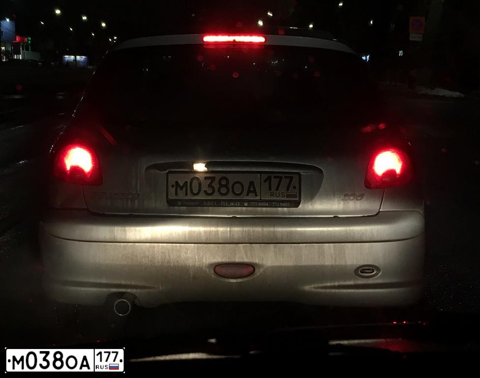 Фото автомобиля PEUGEOT 206, 2006 — госномер М038ОА177. Цвет: СВЕТЛО-СЕРЫЙ