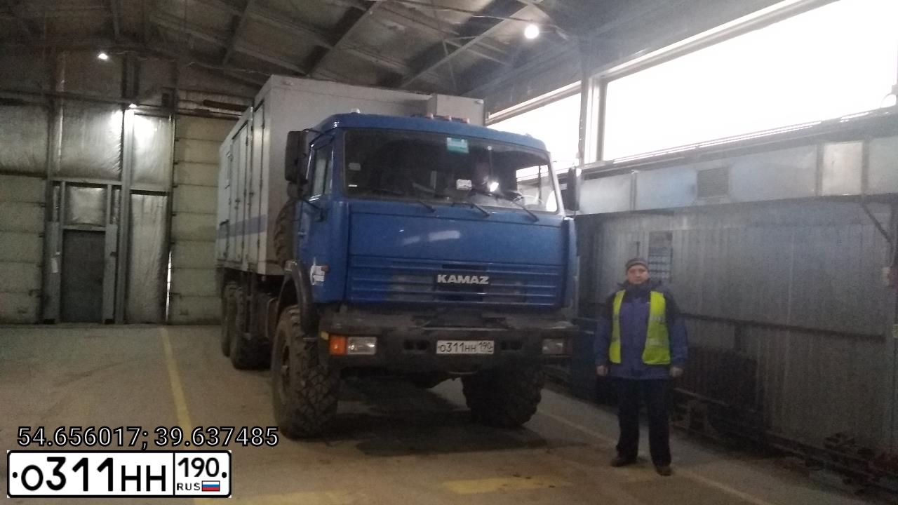 Фото автомобиля LADA 2114 SAMARA, 2009 — госномер О311НМ190. Цвет: ЗЕЛЕНЫЙ ТЕМНЫЙ